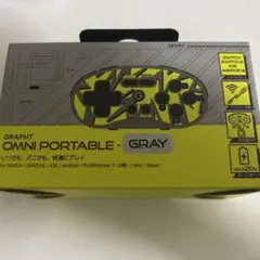 GRAPHT OMNI PORTABLE GRAY コントローラー