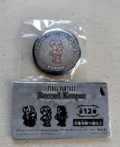 2025年最新】ffrk 缶バッジの人気アイテム - メルカリ