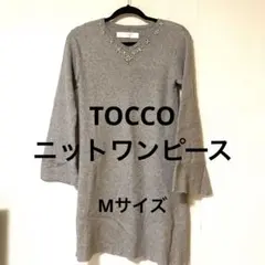 トッコクローゼット ニット