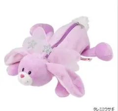 2026年最新】NiCi plaza 限定の人気アイテム - メルカリ