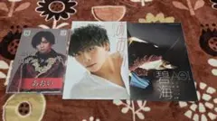 MeseMoa. めせもあ。つうふうさぎ【新品未開封】とみたけグッズセット