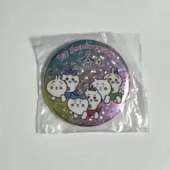 2026年最新】ちいかわらんど ノベルティ 缶バッジの人気アイテム