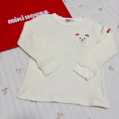 Miki House ホットビスケッツ　ワッフル　長袖カットソー 110cm