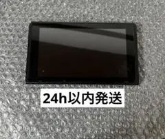 Nintendo Switch 動作未確認