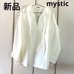 新品☆ミスティック スキッパー　シャツ　プルオーバーのサムネイル