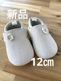 Item thumbnail for item 28d9eea4-6843-4836-97f8-f689dfb8dab8