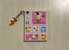 サンリオ　シークレットタイルシール風ミニミラー　ウサハナ
