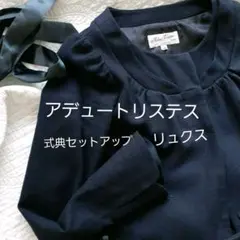 Item thumbnail for item 9b60d982-bf0b-44fa-b2d2-357015494075