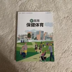 Item thumbnail for item 1ed4a81f-b744-4a45-a8dc-4c58cda99c5e