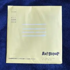 Aぇ! group 2026 会報