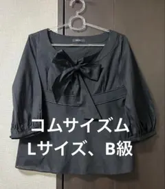 Item thumbnail for item 196e6205-17c9-4ed4-aa85-de506b17d192