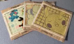 Item thumbnail for item 7376a081-0641-4ff2-bc98-c26663a32914