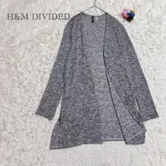 エイチアンドエム　ロングカーディガン　ニット 羽織り　Mサイズ　カジュアル