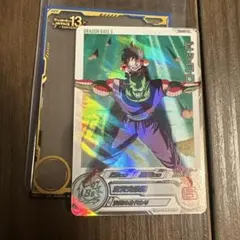 2026年最新】ドラゴンボールヒーローズ ピッコロの人気アイテム - メルカリ