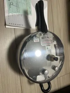 Item thumbnail for item a2e1da41-9d8b-4b54-bde0-bbe022818a2e