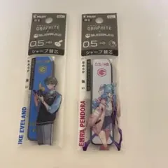 にじさんじ PILOT ネオックス・グラファイト 葛葉 シャーペン 替芯