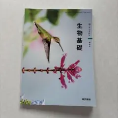 Item thumbnail for item e7671931-fdf9-4079-b285-ef2f4c0a002a