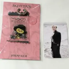 ♡StrayKids DO IT POPUP シェイカーキーリング フィリックス