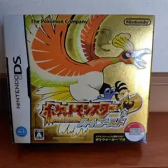 2025年最新】ポケモン ハートゴールド セレビィ ソフトの人気アイテム