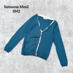 Item thumbnail for item ccf10ab2-1493-47ba-ab12-23bc95b8835a