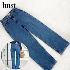 hnst ISOLDE High Rise Loose デニム 25のサムネイル