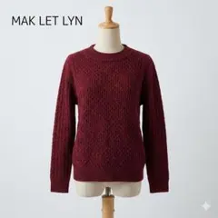 MAKELET LYON ヤクウール混 ケーブルニット クルーネック セーターF
