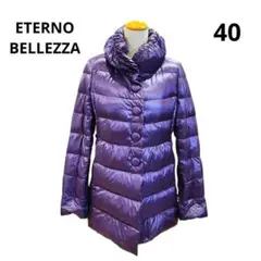 2026年最新】eterno bellezza ダウンの人気アイテム - メルカリ