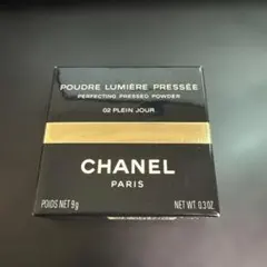 POUDRE APRÈS BAIN LUXURY BATHPOWDER N°19 - メルカリ