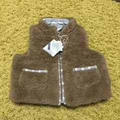 アプレレクール　リバーシブルベスト90サイズ