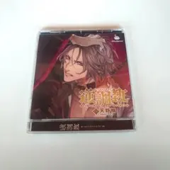(PCゲーム）水都は薄明 限定特典ドラマCD付き Amazon.co.jp: 水都は薄明 : PCソフト