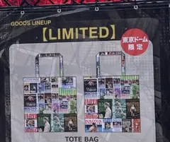 会場限定・即SOLDOUT】井上尚弥 トートバッグ 東京ドーム限定 新品未