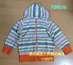 Item thumbnail for item 04196198-c3d9-490a-a83c-339a205604bb