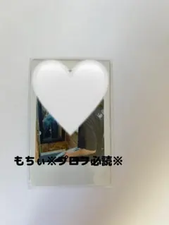 WHIB 3集 Rush of Joy【イノン】直筆サイン入りポラロイド - メルカリ