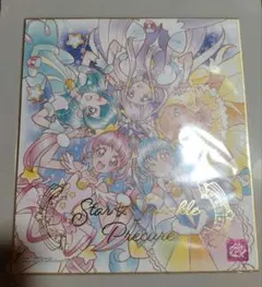 プリキュア色紙ART　メモリアルセット８枚