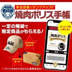 Item thumbnail for item 63265527-5c83-49bc-93b6-0a045fd4806d