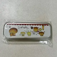 サンリオ ザシキブタ 缶ペンケース ファンシーレトロ 筆箱 - メルカリ