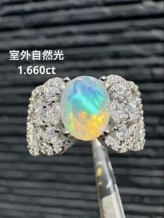 新作 天然水オパール遊色綺麗極彩 1.480ct S925 18KGP - メルカリ