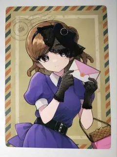 IdentityⅤ 調香師 カード Dear YOU