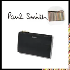 paulsmith フォールデッドエッジ コイン&キーケース - メルカリ