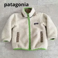 patagonia パタゴニア フリース リバーシブル アウター ベビー キッズ