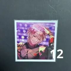 A3！ ましコレ 茅ヶ崎至 開花後