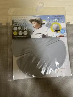 ひんやりCOOL 帽子にIN 熱中症対策