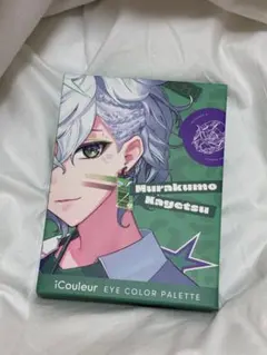 オトメイト 薄葉カゲロー セレクション La Soiree - メルカリ