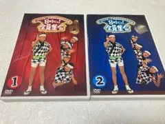 【ザ　ドリフターズ　DVD購入特典フィギュア5体セット】 新品 ザ・ドリフターズ ドリフ大爆笑 30周年記念傑作大全集 DVD-BOX