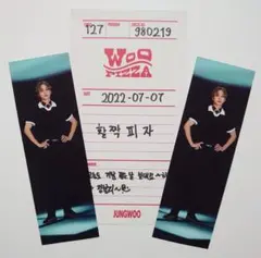 NCT127 ジョンウ　3枚セット