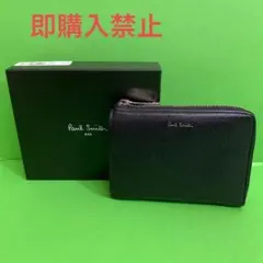 F-328.Paul Smith ポールスミス 2つ折財布 サイフ ウォレット