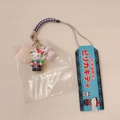 ハローキティ 根付け ストラップ KAIJI - メルカリ