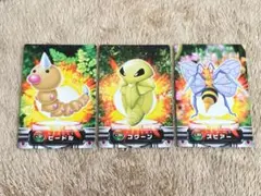 Item thumbnail for item c996d132-73a0-4dcc-ba20-115f1859d664