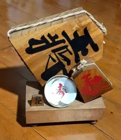 2025年最新】将棋 駒 置物の人気アイテム - メルカリ