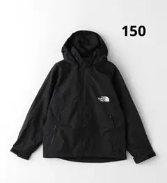 ノースフェイスマウンテン150